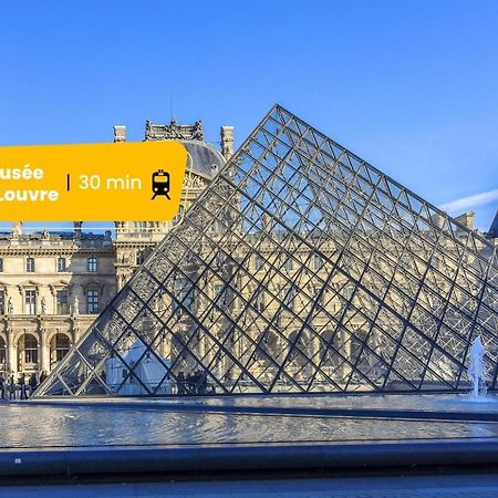 232 Suite Home Shanghai Concept In Paris Ngoại thất bức ảnh
